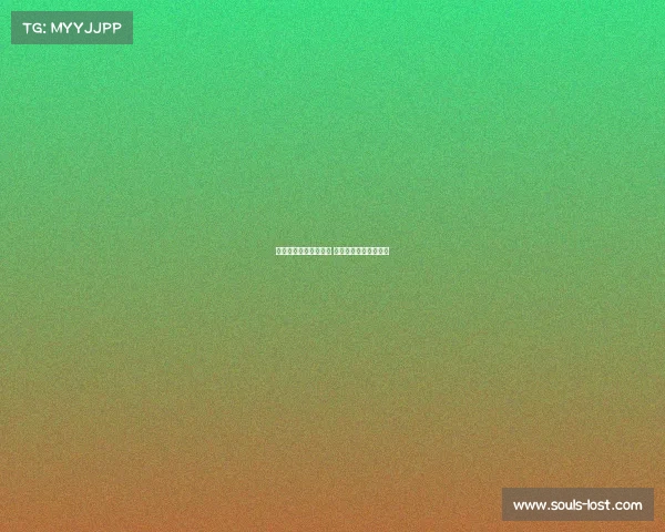 谢什科已完成曼联体检 今日正式官宣加盟红魔