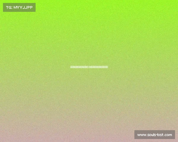 金球奖祝莫德里奇生日快乐 魔笛幽默回应称生日在下个月