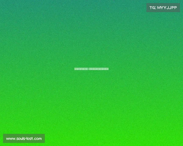 曼联季前赛圆满落幕 球员集体团建增强团队凝聚力